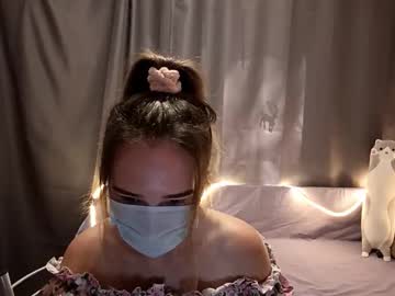 Awora_Wolf Chaturbate stream image from August 13, 2025