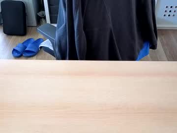 Protos2025 Chaturbate stream image from August 13, 2025