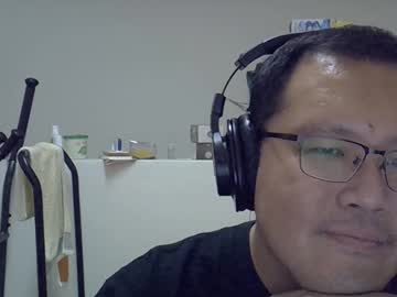 Destroy1984 Chaturbate stream image from August 13, 2025
