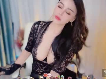 Zhu_Zhu_38f Chaturbate stream image from August 13, 2025
