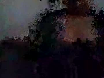 Lovetooooo Chaturbate stream image from August 13, 2025