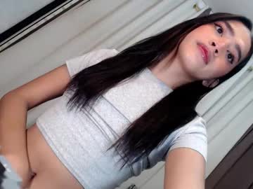 Psychiquee Chaturbate stream image from August 13, 2025