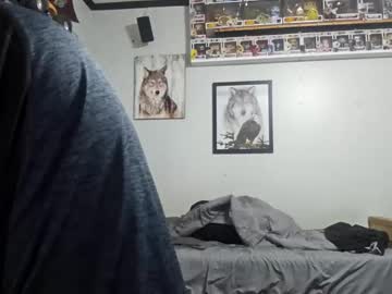 Dpsub Chaturbate stream image from August 13, 2025
