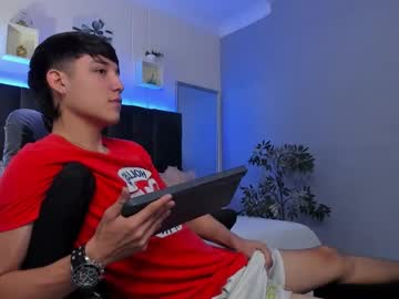 Ares_Di_Martin Chaturbate stream image from August 13, 2025