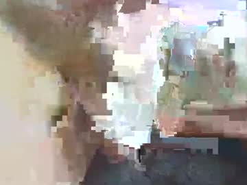 Bongbingdink Chaturbate stream image from August 13, 2025