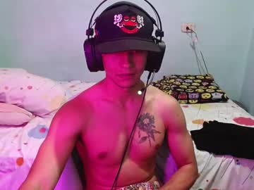 Fuck_Destruction Chaturbate stream image from August 13, 2025