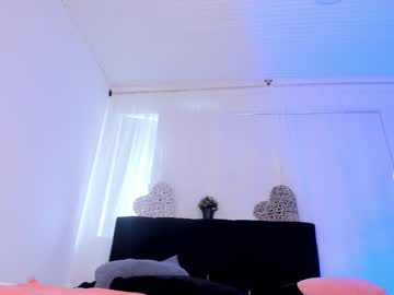 Smallsweets_ Chaturbate stream image from August 13, 2025