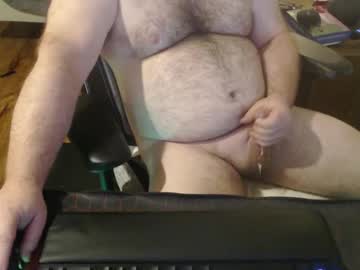 Grandekurlyshulk Chaturbate stream image from August 13, 2025