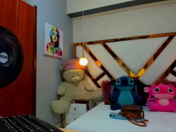 Emily_Caramel Chaturbate stream image from August 13, 2025