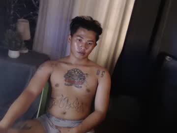 Esward_Tynn Chaturbate stream image from August 13, 2025
