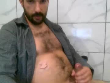 Justformydickk Chaturbate stream image from August 13, 2025