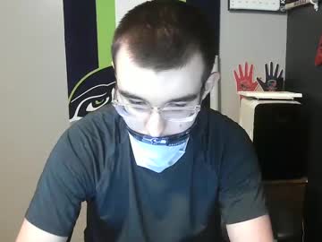 Nylestraore Chaturbate stream image from August 13, 2025