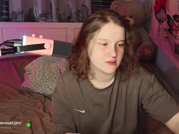 Pinkiep1e Chaturbate stream image from August 13, 2025