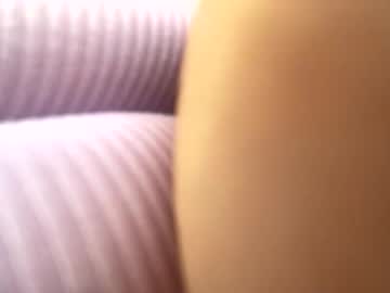 Pretttykittty88 Chaturbate stream image from August 13, 2025