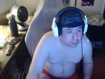 Sxykoreandick Chaturbate stream image from August 13, 2025