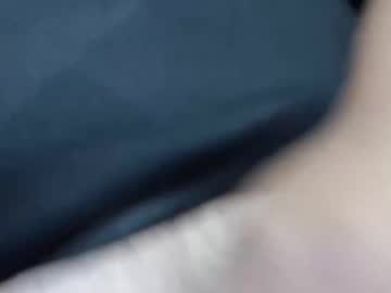 Tinypecker6 Chaturbate stream image from August 13, 2025