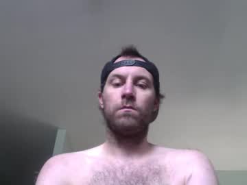 Sssssssssshhhhhhhh Chaturbate stream image from August 13, 2025