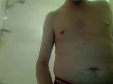 Meityxyz Chaturbate stream image from August 13, 2025
