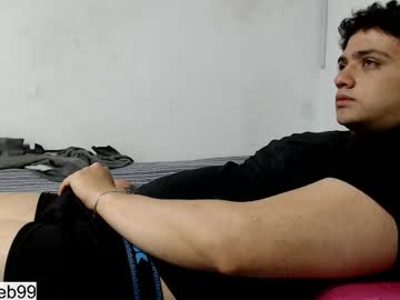 Jareth_Brunet Chaturbate stream image from August 13, 2025