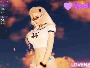 Mia_Lilah Chaturbate stream image from August 13, 2025