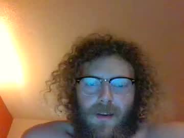 Cosmiclovers69 Chaturbate stream image from August 13, 2025