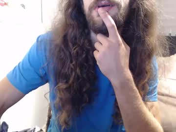 Pajajaja69 Chaturbate stream image from August 13, 2025