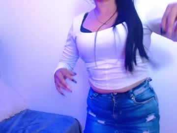 Soffylovee Chaturbate stream image from August 13, 2025
