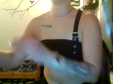 Khaos_Fairy Chaturbate stream image from August 13, 2025