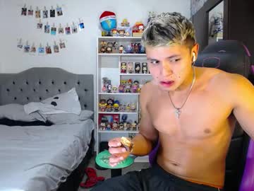 Saulomiralles Chaturbate stream image from August 13, 2025