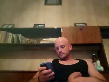 Bigtimeruin1995 Chaturbate stream image from August 14, 2025