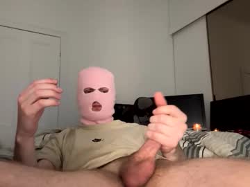 Stiffdaddydom Chaturbate stream image from August 14, 2025