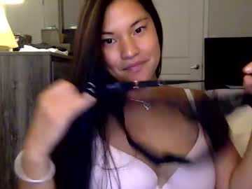 Sweetlittleangela Chaturbate stream image from August 14, 2025