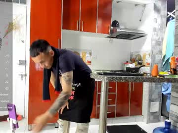 Rey_Masterhot Chaturbate stream image from August 14, 2025