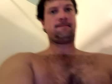 Lickmeplaywithme25 Chaturbate stream image from August 14, 2025