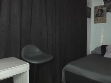 Emily_Vader Chaturbate stream image from August 14, 2025