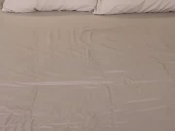 Emma_Mx Chaturbate stream image from August 14, 2025