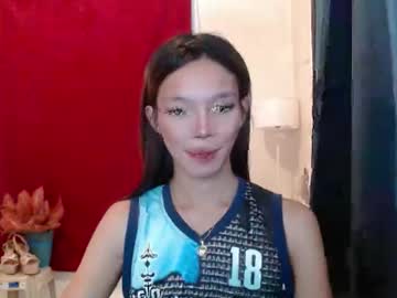 Lovely_Thea_Xoxo Chaturbate stream image from August 14, 2025