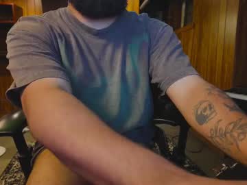 Mibebeparami2233 Chaturbate stream image from August 14, 2025