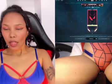 Novalyn_ Chaturbate stream image from August 14, 2025