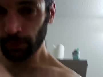 Danydevil Chaturbate stream image from August 14, 2025