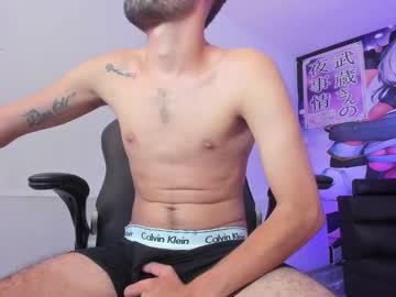 Jeremyy_Boy Chaturbate stream image from August 14, 2025