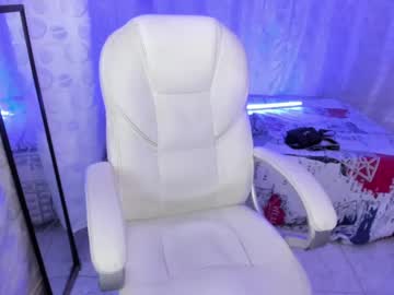 Deisyy_Doll Chaturbate stream image from August 14, 2025