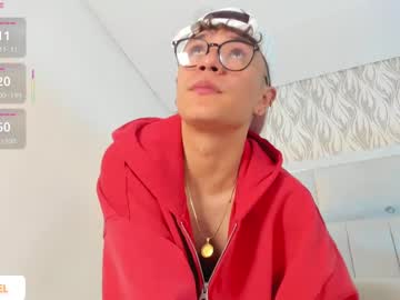 Imxjoel Chaturbate stream image from August 14, 2025