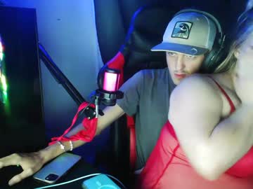 Bigdick10456631652 Chaturbate stream image from August 14, 2025