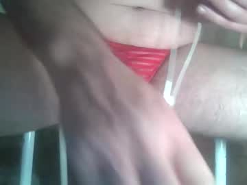 Escorp2024 Chaturbate stream image from August 14, 2025