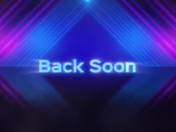 Cutey888 Chaturbate stream image from August 14, 2025