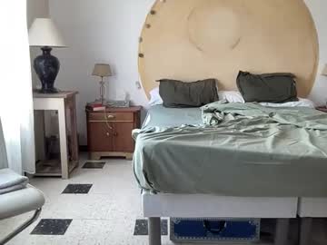 Cmapetitebite Chaturbate stream image from August 14, 2025