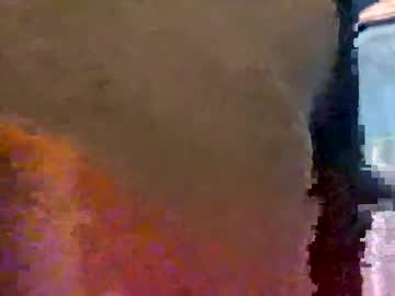 Letslookateach Chaturbate stream image from August 14, 2025