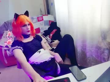 Lilah_Ts Chaturbate stream image from August 14, 2025
