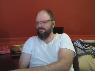 Alwaysquizzical Chaturbate stream image from August 14, 2025